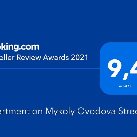 Apartment On Mykoly Ovodova Street Vinnitsa Eksteriør bilde
